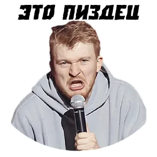 Sticker Поперечный - 7