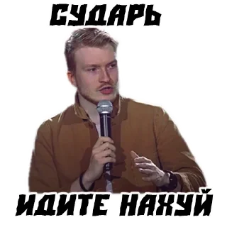 Sticker Поперечный - 10
