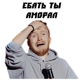 Sticker Поперечный - 11
