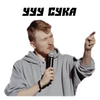 Sticker Поперечный - 2