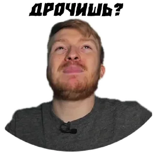 Sticker Поперечный - 1