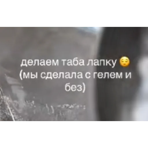 Sticker popit779 - 1