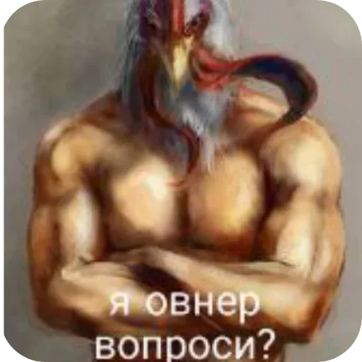 Sticker popit779 - 1