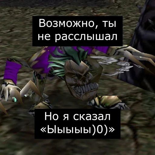 Sticker popit779 - 1