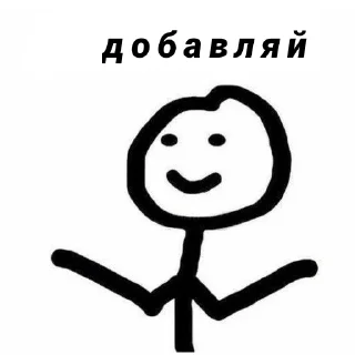 Sticker @queen_alina - 9