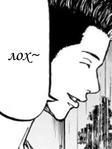 sketch drawing line art