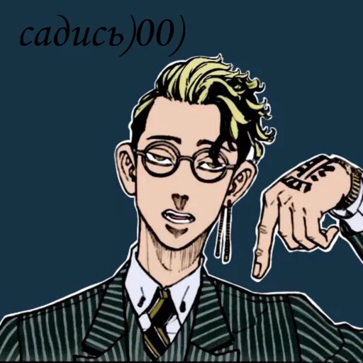 human face drawing illustration