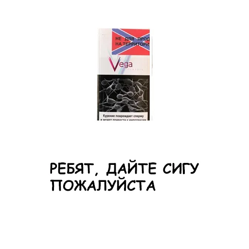 СМС лого шрифт