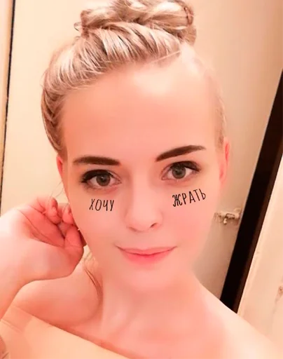 Стикер popka_aegisa - 1