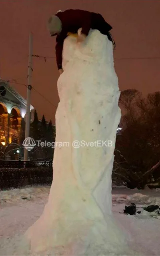 Sticker popka_aegisa - 1