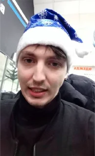 Sticker я не придумал - 9