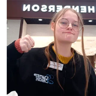 Sticker я не придумал - 8