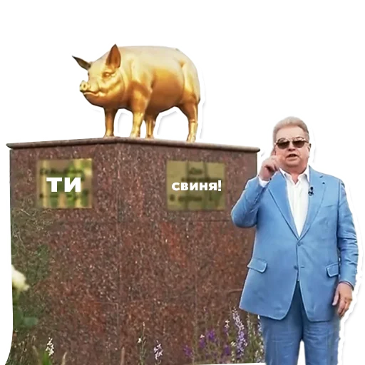 clothing outdoor man