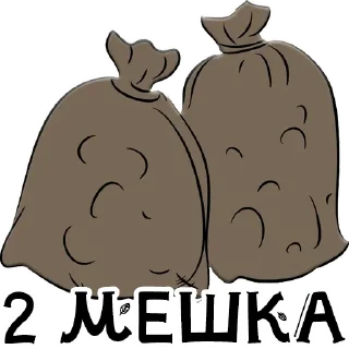 Стикер POP MMA - 3