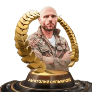 Стикер POP MMA - 0