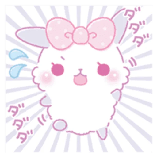 розовый клипарт мультфильм