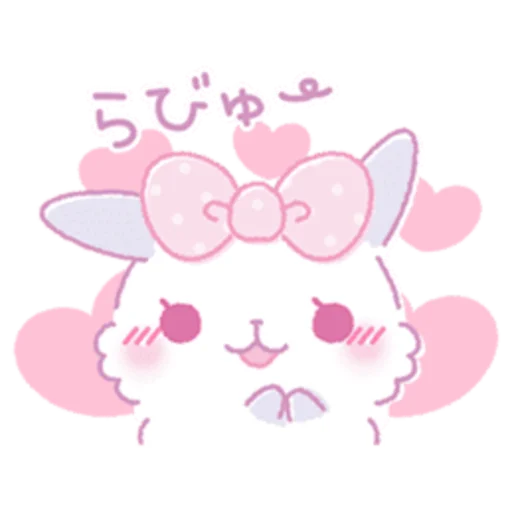 мультфильм розовый клипарт