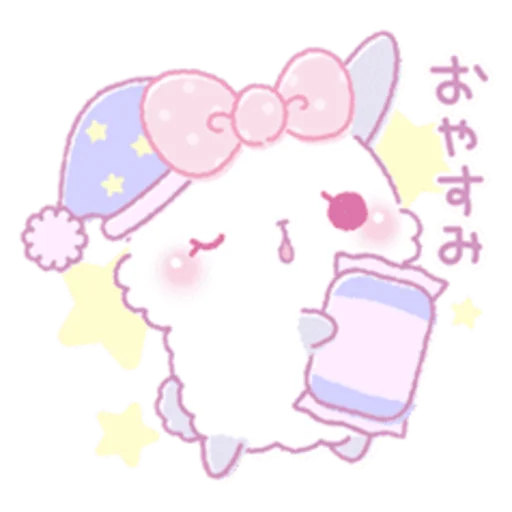 мультфильм клипарт розовый