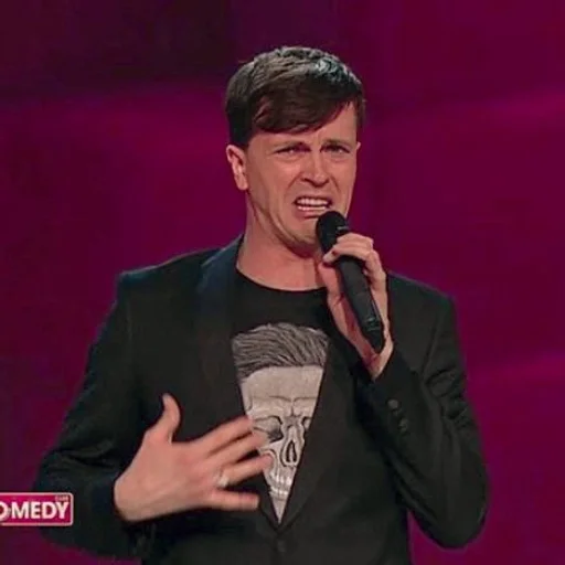 человеческое лицо одежда Человек