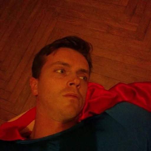 человеческое лицо Человек одежда