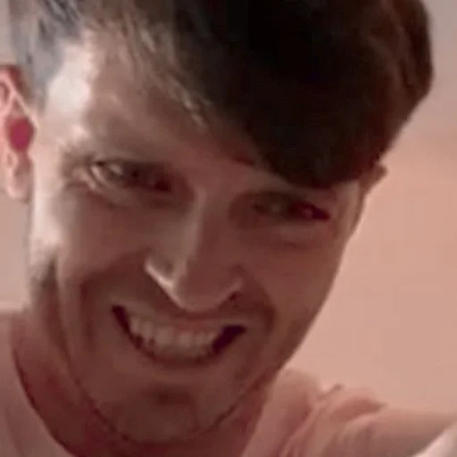 Человек человеческое лицо улыбаться