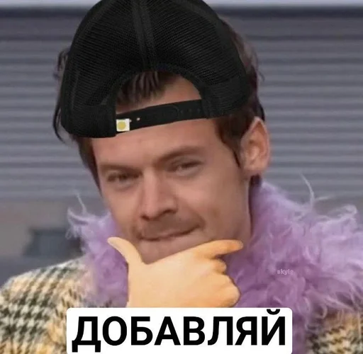 одежда человеческое лицо Человек