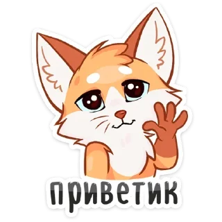 Светленькая Паппи (@TgSticker) - clipart