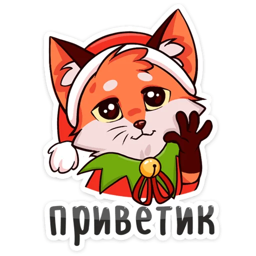 Праздничная Паппи (@TgSticker) - 