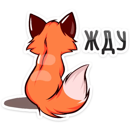 cartoon clipart illustration