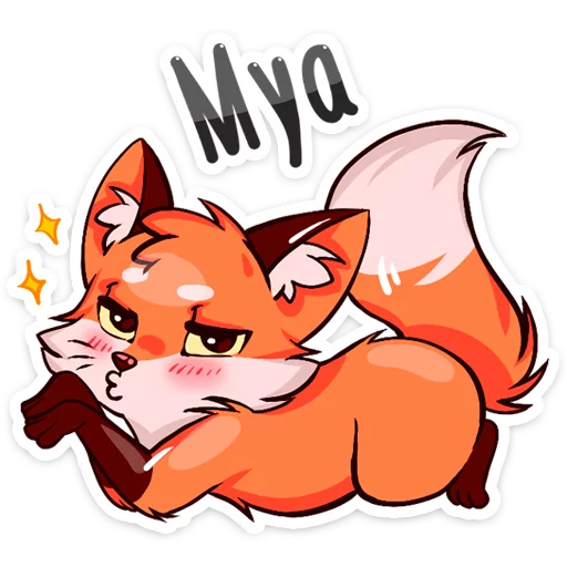 cartoon clipart mammal