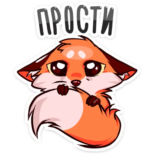 clipart cartoon illustration