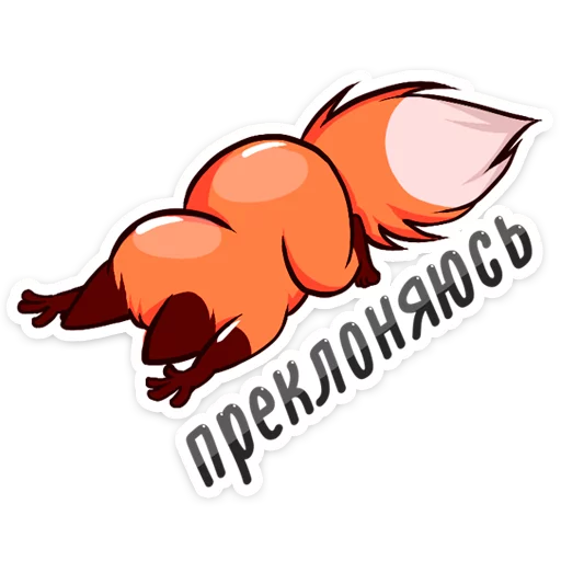 cartoon clipart graphics