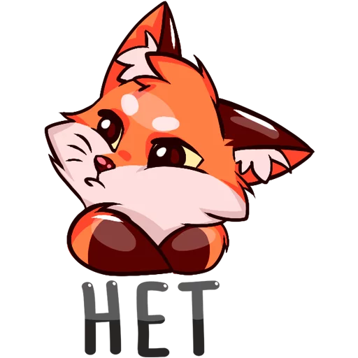 мультфильм клипарт мультипликация