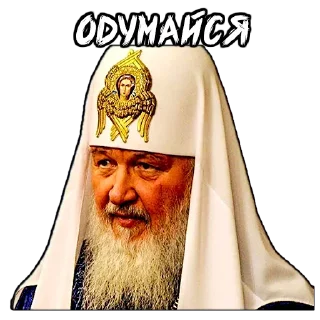 Стикер Поп - 6