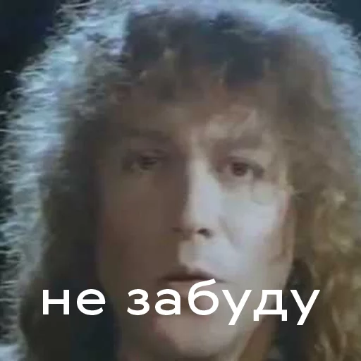 Sticker russianpopquotes - 7