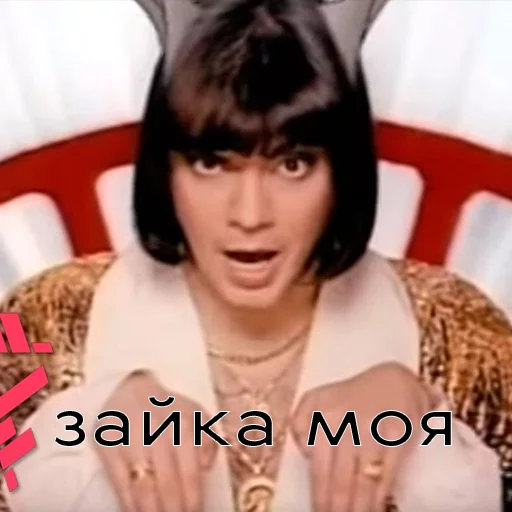 Sticker russianpopquotes - 5