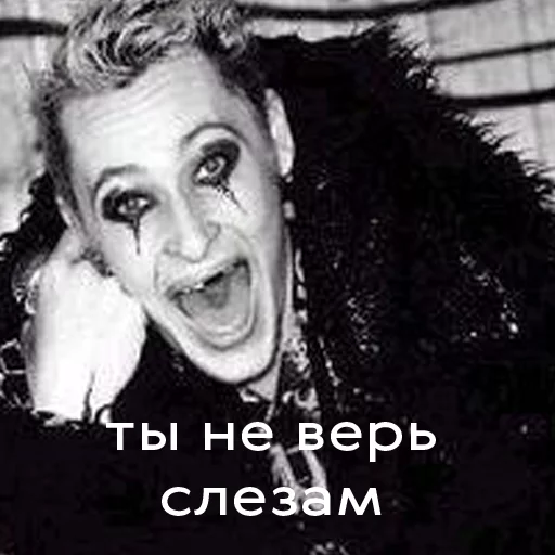 Sticker russianpopquotes - 3