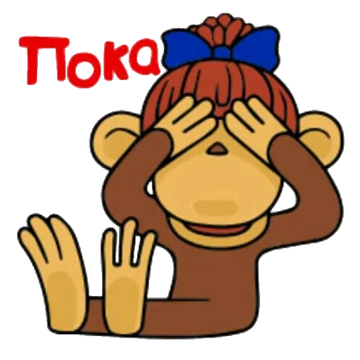 clipart animated cartoon cartoon