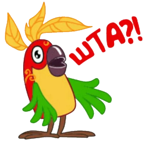 cartoon clipart bird