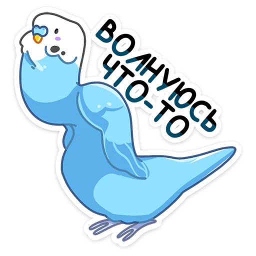 clipart cartoon illustration