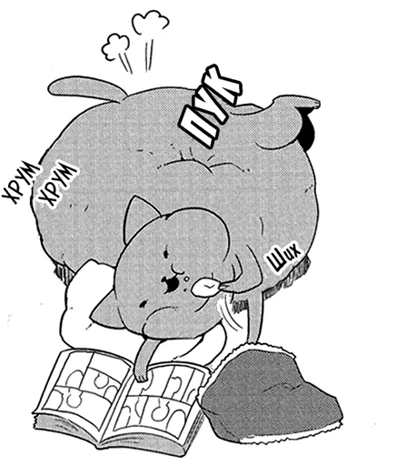 drawing clipart sketch