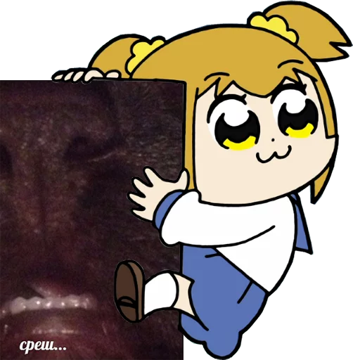 Popuko's pack - illustration