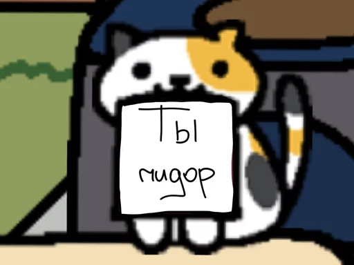 cartoon clipart animated cartoon