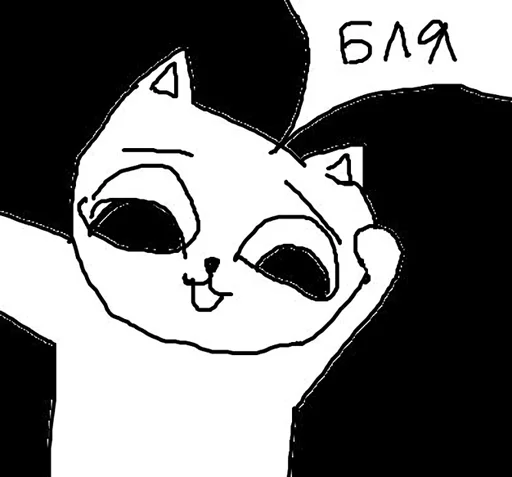 drawing clipart sketch