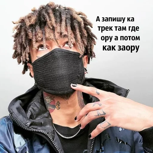 Sticker Попу помыл - 9