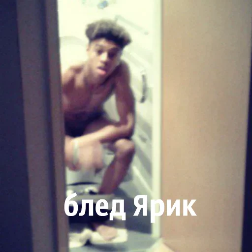 Sticker Попу помыл - 7