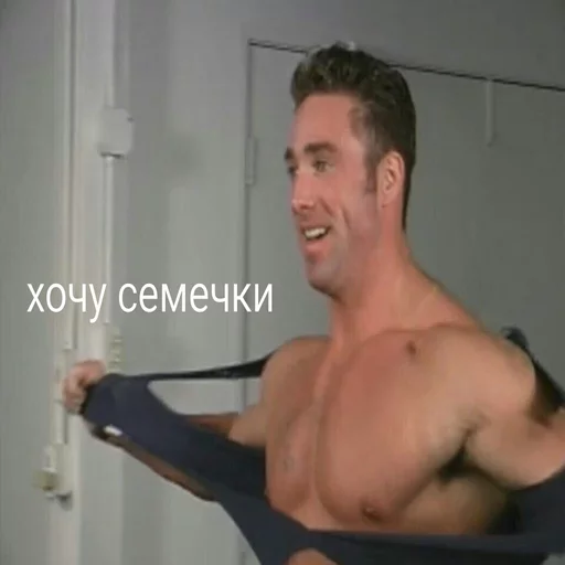 Человек мышца грудь