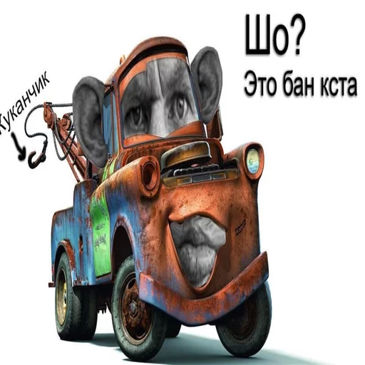 колесо шина транспортное средство