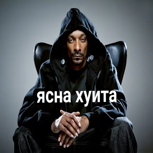 человеческое лицо Человек одежда