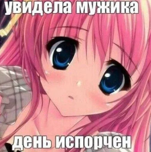 Sticker poqqpqppoq123 - 1